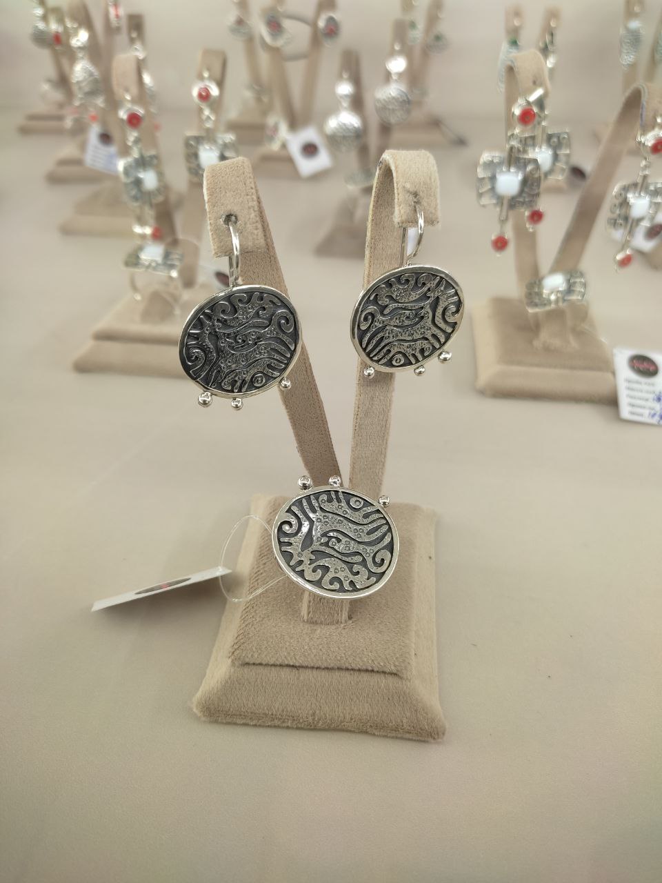 Стоимость доставки